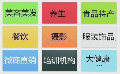 新零售時代下的美發(fā)飾品線下交流活動 銷售策略與市場拓展