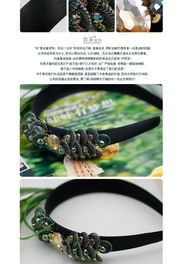 璀璨風尚，韓流來襲 特價促銷合采飾品，打造精致韓式發飾新風潮